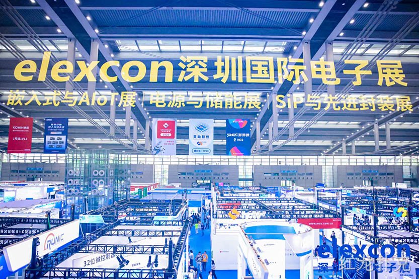 红龙扑克携功率器件、模拟IC及SIP系统级芯片重磅亮相水富国际电子展